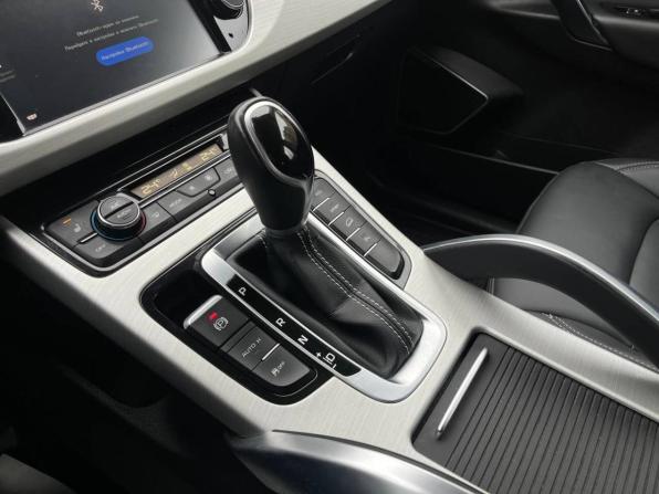 Geely Atlas I с пробегом 2021 года, цена 1 799 000 рублей, 37800 км, внедорожник, Автокод Объявления
