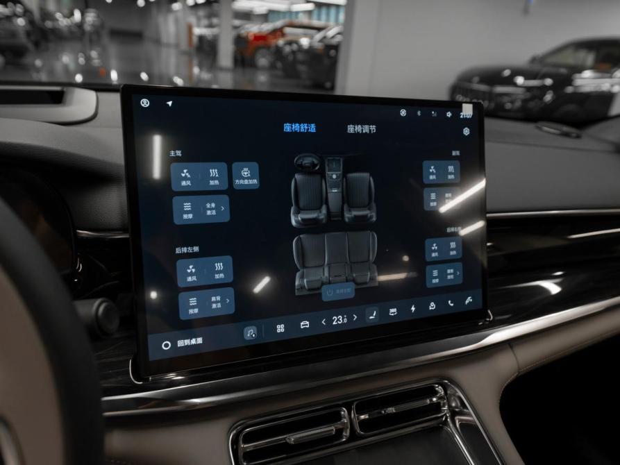 Geely Galaxy Starshine 7 Москва  - изображение 22