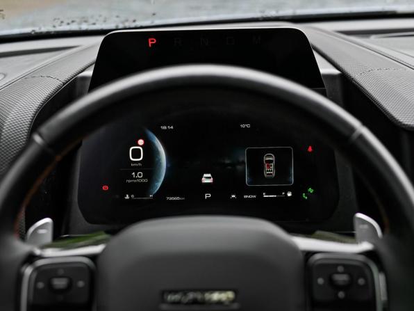 Haval Dargo с пробегом 2023 года, цена 2 414 000 рублей, 73498 км, внедорожник, Автокод Объявления