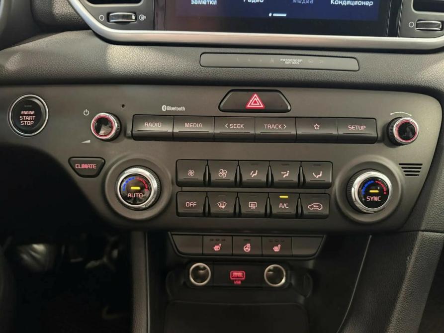 Kia Sportage IV Рестайлинг Подольск  - изображение 22