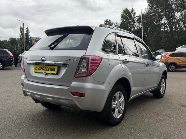 Lifan X60 I с пробегом 2013 года, цена 450 000 рублей, 125300 км, внедорожник, Автокод Объявления