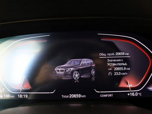 BMW X5 IV (G05/G18) с пробегом 2020 года, цена 10 000 000 рублей, 20500 км, внедорожник, Автокод Объявления