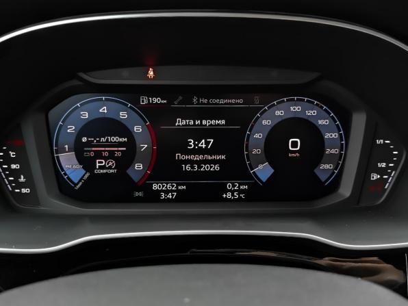 Audi Q3 II (F3) с пробегом 2021 года, цена 3 800 000 рублей, 80258 км, внедорожник, Автокод Объявления