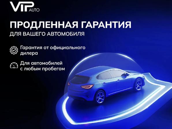 Geely Preface I с пробегом 2024 года, цена 2 395 000 рублей, 32886 км, седан, Автокод Объявления
