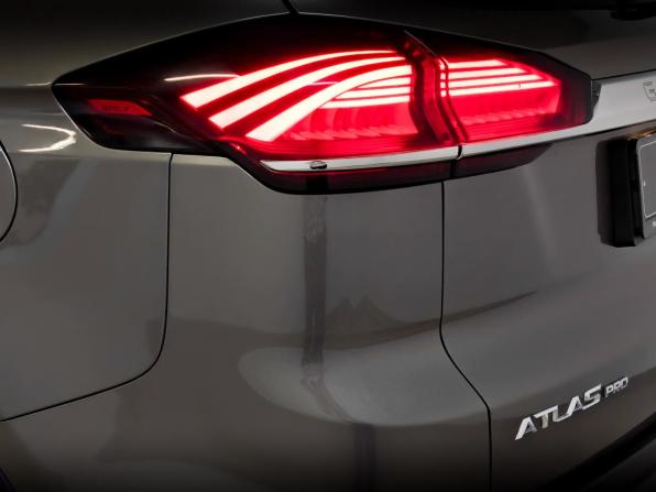 Geely Atlas Pro с пробегом 2023 года, цена 1 960 000 рублей, 53080 км, внедорожник, Автокод Объявления