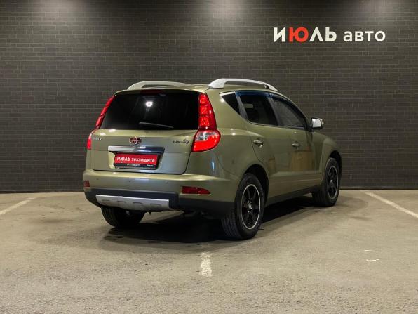 Geely Emgrand X7 I Рестайлинг с пробегом 2016 года, цена 790 000 рублей, 130667 км, внедорожник, Автокод Объявления
