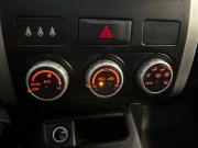 Nissan X-Trail II Рестайлинг Балашиха  - изображение 29