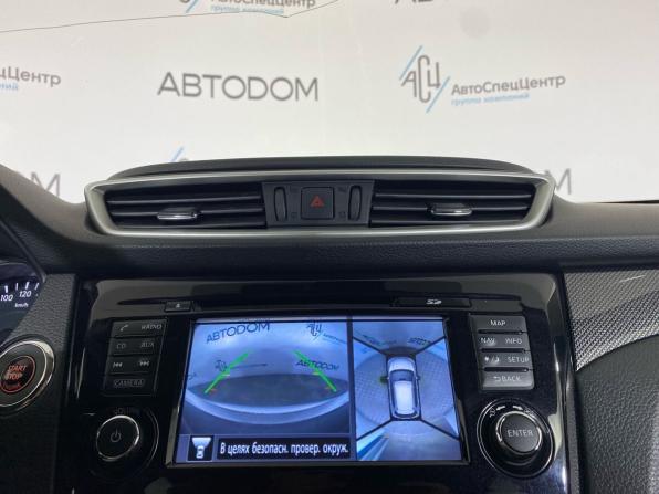 Nissan X-Trail III с пробегом 2017 года, цена 1 569 900 рублей, 165000 км, внедорожник, Автокод Объявления