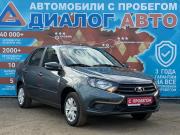 Lada (ВАЗ) Granta I Рестайлинг Набережные Челны  - изображение 22