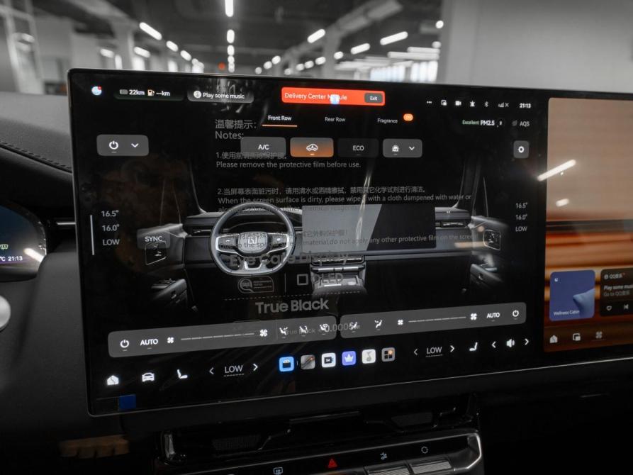 Zeekr 9X Москва  - изображение 28
