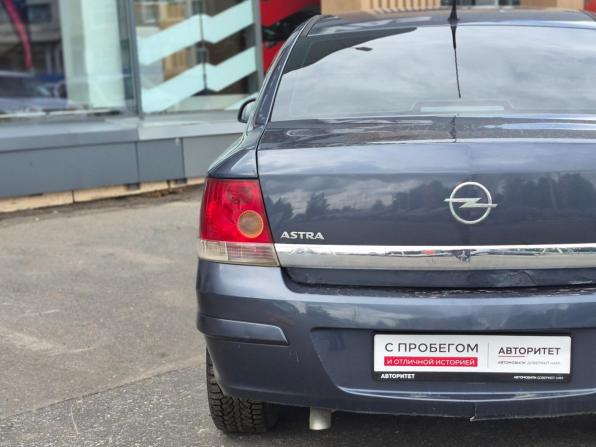 Opel Astra H Рестайлинг с пробегом 2010 года, цена 519 000 рублей, 203815 км, седан, Автокод Объявления