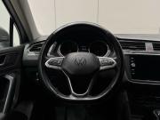 Volkswagen Tiguan II Рестайлинг Волжский  - изображение 39