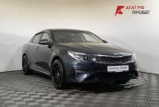 Kia Optima IV Нижний Новгород  - изображение 26