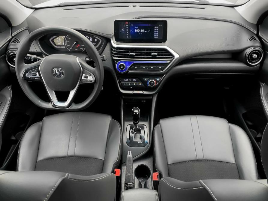 Changan Alsvin Нижний Новгород  - изображение 9