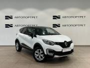Renault Kaptur I Санкт-Петербург  - изображение 23