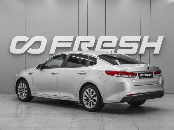 Kia Optima IV с пробегом 2016 года, цена 1 620 000 рублей, 176604 км, седан, Автокод Объявления