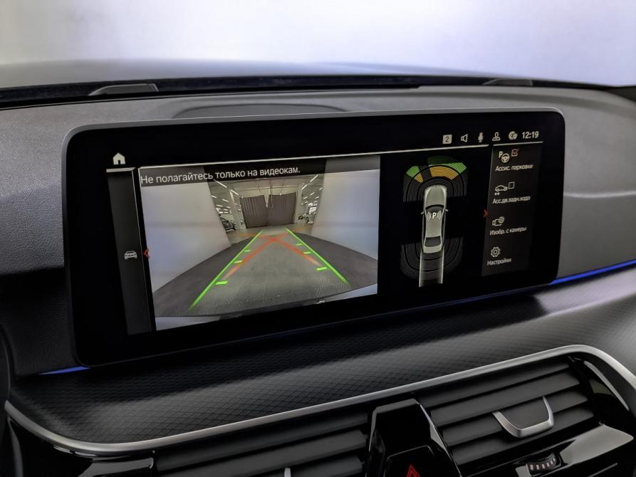 BMW 5 серии VII (G30/G31/G38) Рестайлинг Москва  - изображение 29