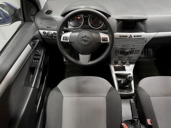 Opel Astra H Рестайлинг с пробегом 2014 года, цена 665 000 рублей, 189637 км, хэтчбек, Автокод Объявления