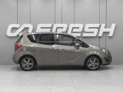 Opel Meriva B Ростов-на-Дону  - изображение 22