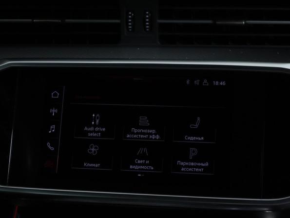 Audi A6 V (C8) с пробегом 2019 года, цена 3 490 000 рублей, 91000 км, седан, Автокод Объявления