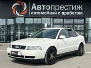 Audi A4 I (B5) Волгоград  - изображение 23