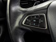 Ford Kuga II Рестайлинг Москва  - изображение 56