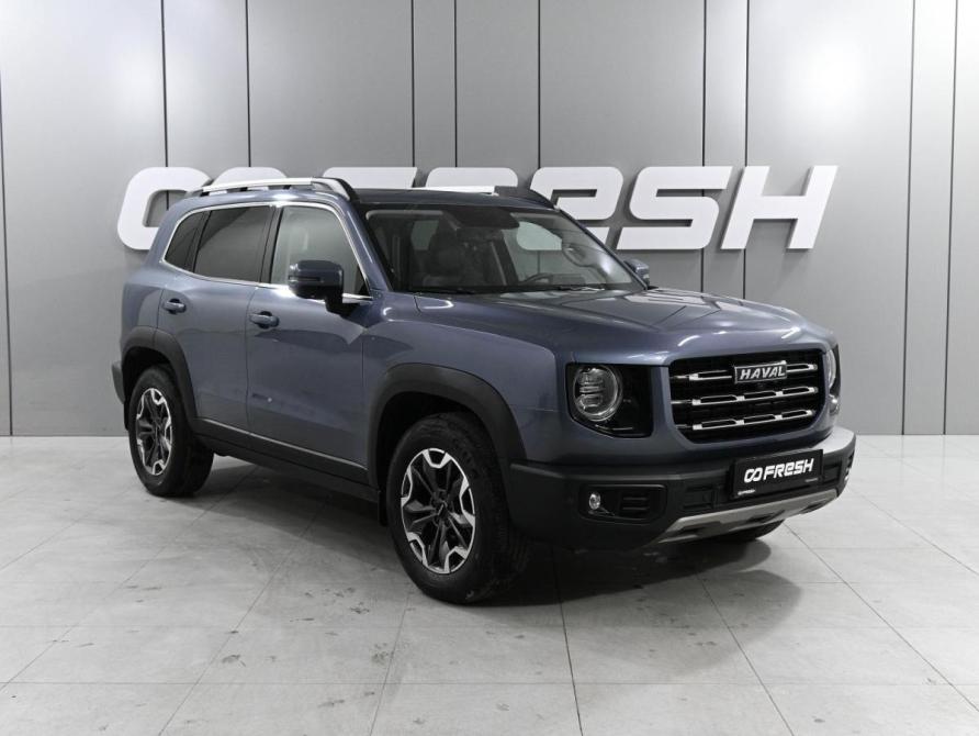 Haval Dargo Ростов-на-Дону  - изображение 1