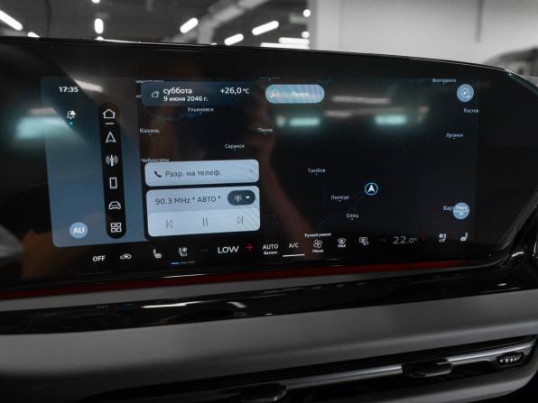 Audi A6 VI (C9) с пробегом 2026 года, цена 8 840 000 рублей, 27 км, седан, Автокод Объявления