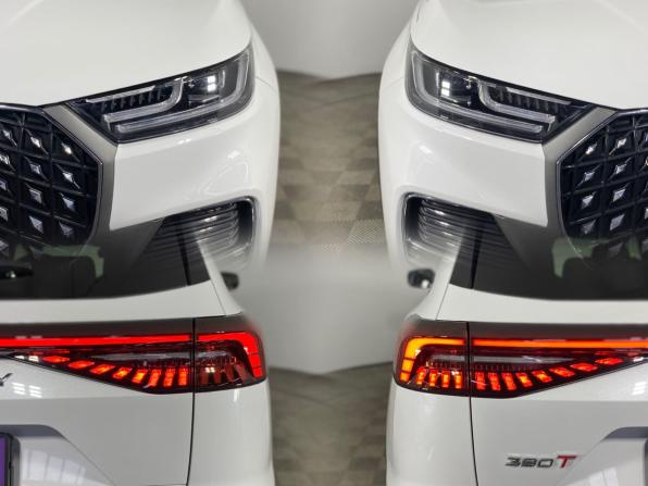 Chery Tiggo 8 Pro Max I Рестайлинг с пробегом 2023 года, цена 2 780 000 рублей, 24890 км, внедорожник, Автокод Объявления