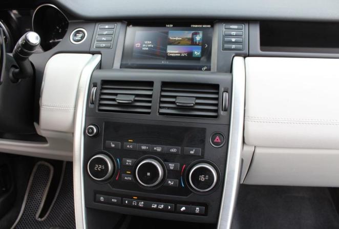 Land Rover Discovery Sport I с пробегом 2018 года, цена 2 380 000 рублей, 101962 км, внедорожник, Автокод Объявления