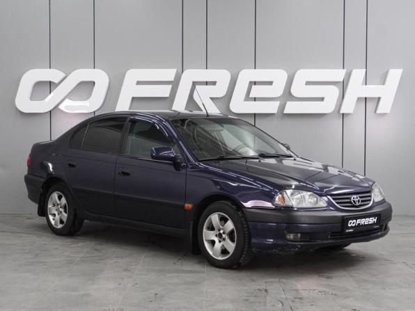 Toyota Avensis I Рестайлинг с пробегом 2001 года, цена 334 000 рублей, 357117 км, седан, Автокод Объявления