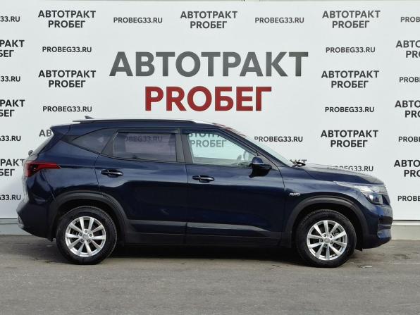 Kia Seltos I с пробегом 2021 года, цена 2 490 000 рублей, 62743 км, внедорожник, Автокод Объявления