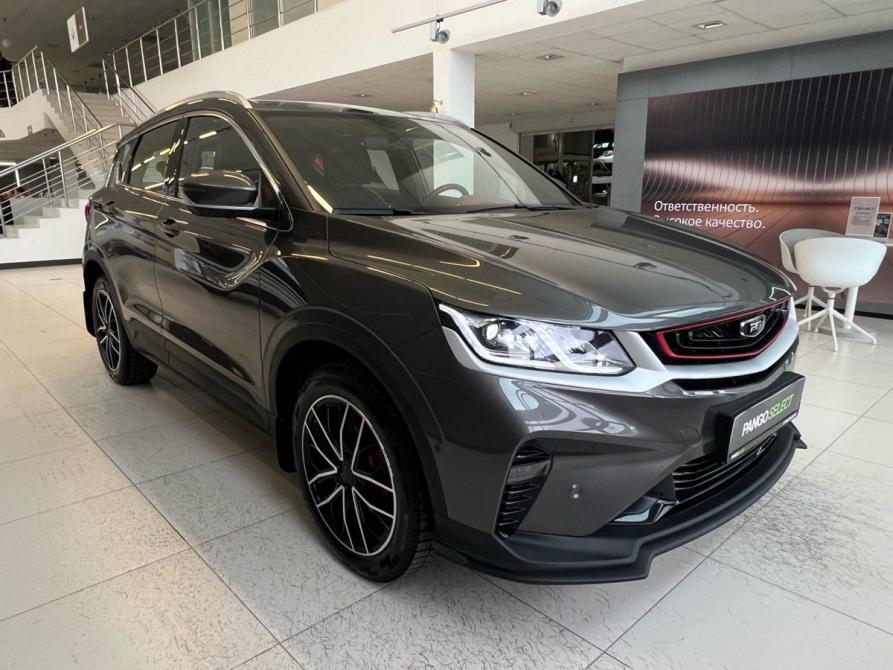 Belgee X50 Екатеринбург  - изображение 4