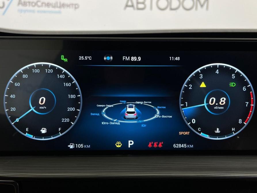 Chery Tiggo 8 Pro Max I Москва  - изображение 22