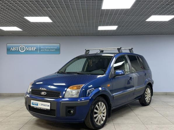 Ford Fusion I Рестайлинг с пробегом 2008 года, цена 489 000 рублей, 140333 км, хэтчбек, Автокод Объявления