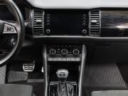 Skoda Kodiaq I Москва  - изображение 42