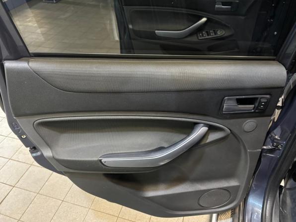 Ford Kuga I с пробегом 2011 года, цена 749 000 рублей, 241837 км, внедорожник, Автокод Объявления