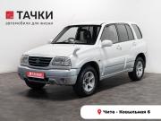Suzuki Escudo II Чита  - изображение 17