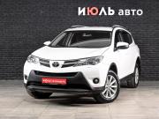 Toyota RAV4 IV (XA40) Екатеринбург  - изображение 20
