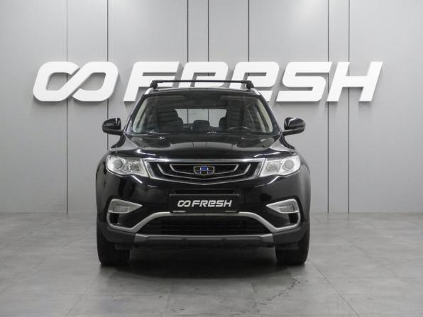 Geely Atlas I с пробегом 2018 года, цена 1 419 000 рублей, 128705 км, внедорожник, Автокод Объявления