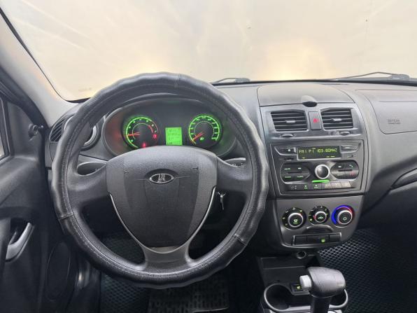 Lada (ВАЗ) Kalina II с пробегом 2014 года, цена 469 000 рублей, 221850 км, хэтчбек, Автокод Объявления