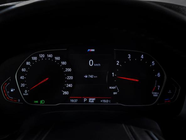 BMW 5 серии VII (G30/G31/G38) Рестайлинг с пробегом 2020 года, цена 2 490 000 рублей, 304307 км, седан, Автокод Объявления