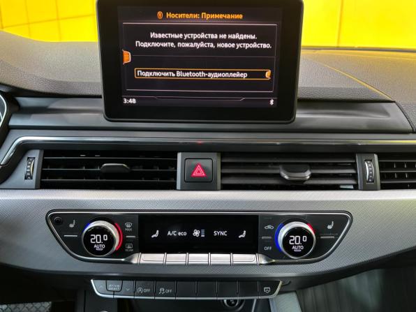Audi A4 V (B9) с пробегом 2016 года, цена 2 249 000 рублей, 140000 км, седан, Автокод Объявления