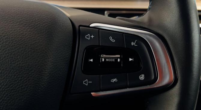 Chery Tiggo 4 Pro I Рестайлинг с пробегом 2024 года, цена 1 649 000 рублей, 18000 км, внедорожник, Автокод Объявления