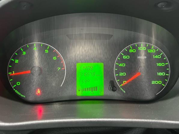 Lada (ВАЗ) Granta I с пробегом 2016 года, цена 470 000 рублей, 116576 км, лифтбек, Автокод Объявления