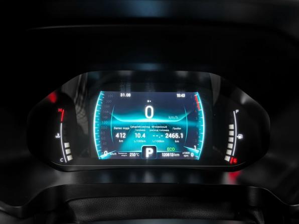 Chery Tiggo 7 Pro I с пробегом 2021 года, цена 1 530 000 рублей, 121000 км, внедорожник, Автокод Объявления