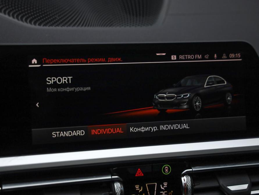 BMW 3 серии VII (G2x) Санкт-Петербург  - изображение 20