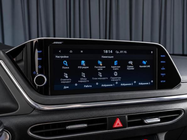 Hyundai Sonata VIII (DN8) с пробегом 2021 года, цена 2 349 000 рублей, 128843 км, седан, Автокод Объявления