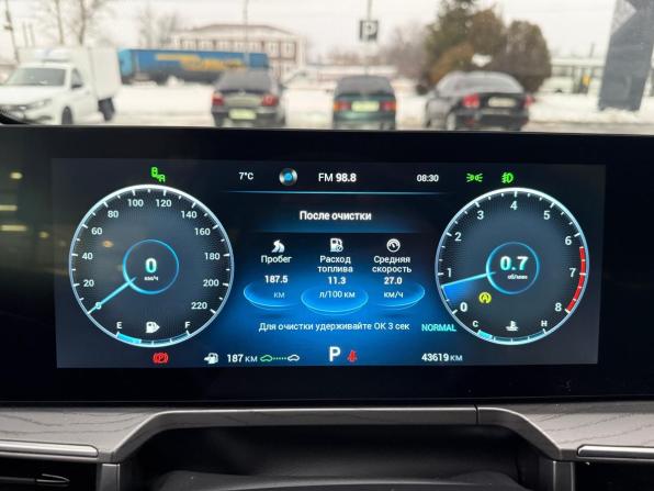 Chery Arrizo 8 с пробегом 2023 года, цена 2 400 000 рублей, 43618 км, седан, Автокод Объявления