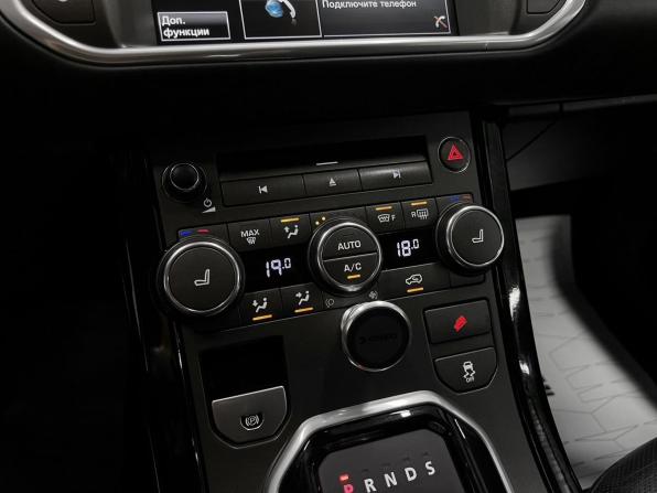 Land Rover Range Rover Evoque I с пробегом 2014 года, цена 1 645 000 рублей, 155792 км, внедорожник, Автокод Объявления